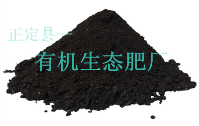 �����л��ʷ�ĩ