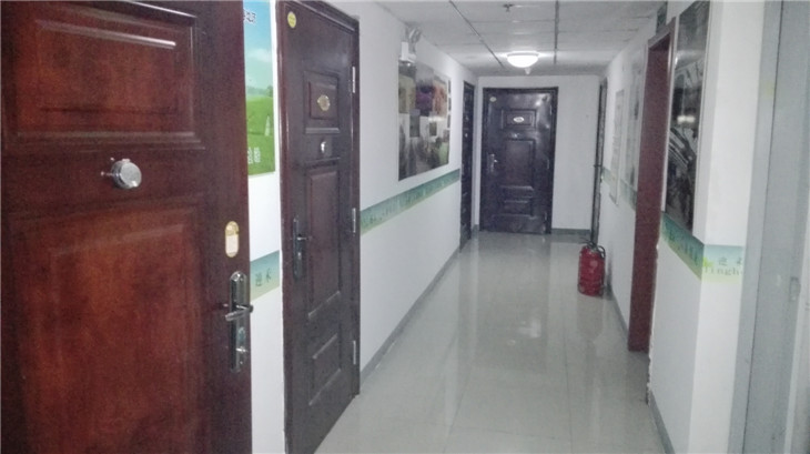 �л���̬�ʳ��칫��