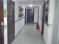 �л���̬�ʳ��칫��