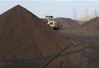 �л��ʷ��ͷۼ�����