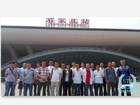 20���ͻ���������˾����