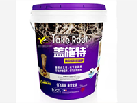 �Ƹ����л�����-��ʩ��-Դ���Ƽ�