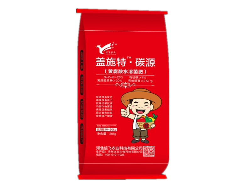 �Ƹ���ˮ�ܾ���-��ʩ�ء�̼Դ-Դ���Ƽ�