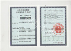 ��֯��������