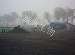 �ҹ�˾Ϊɽ�����ܱ�������